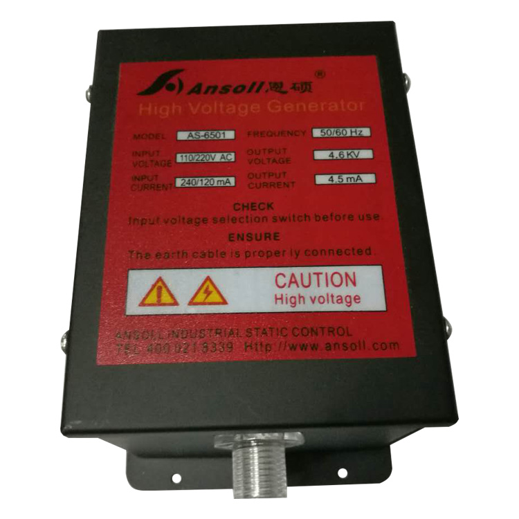 AS-6501高壓電源